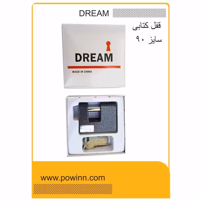 قفل کتابی دیریم روکشدار سایز 90kI چهار کلید کامپیوتر - پاوین