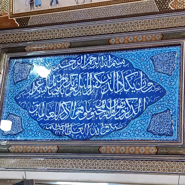 تابلو خاتم و مینا کاری بزرگ