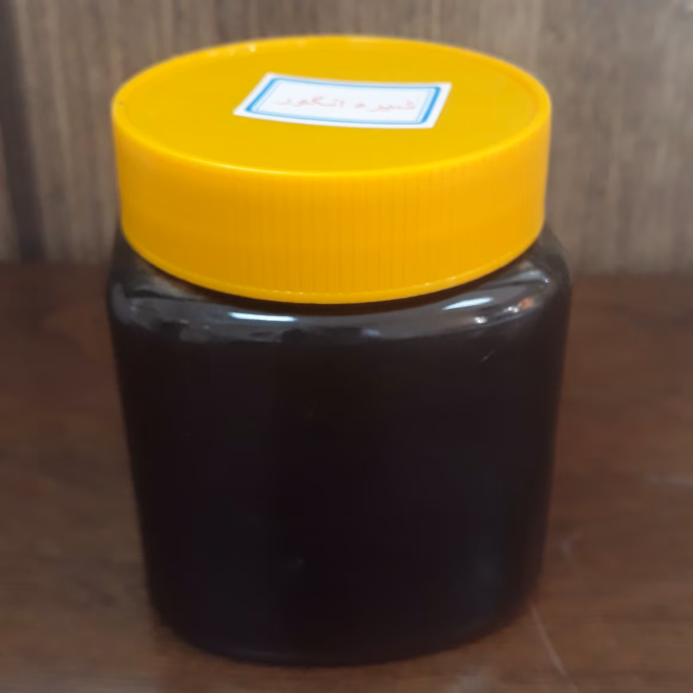 شیره انگور (قرمز) بروجرد (500 گرمی)