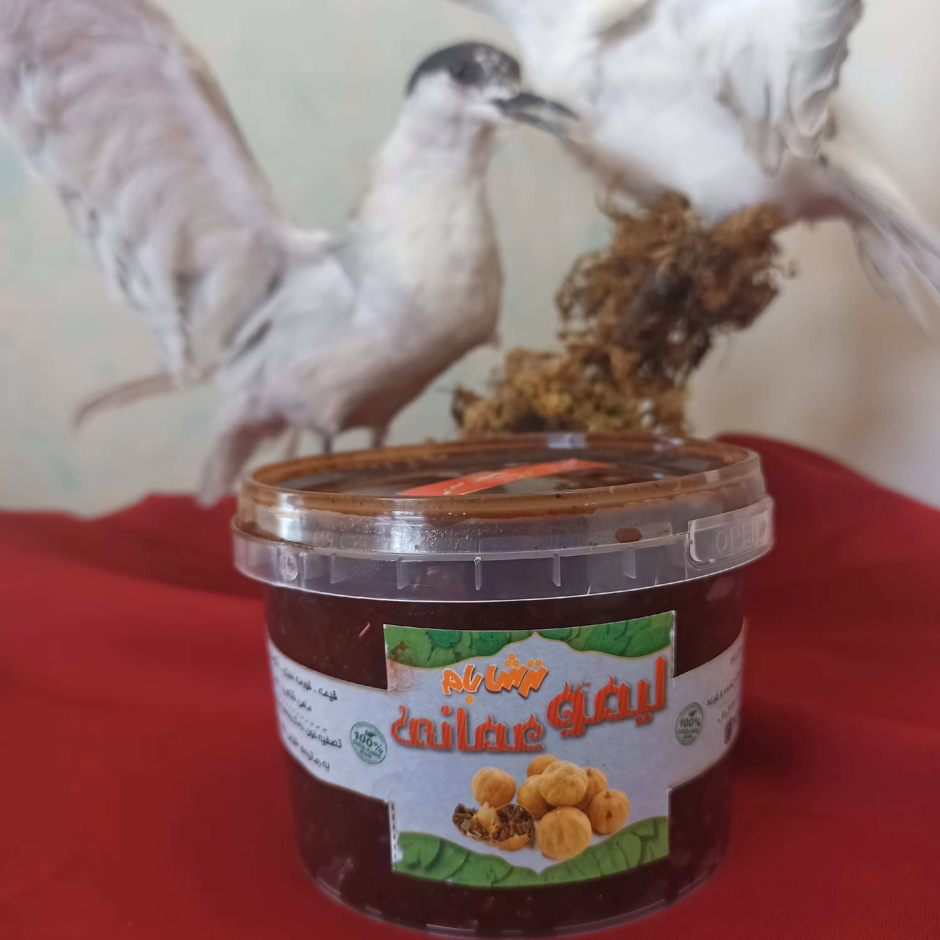 رب لیموعمانی ترش بام700گرمی