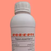 اسانس هلوکیفیت بسیار بالا