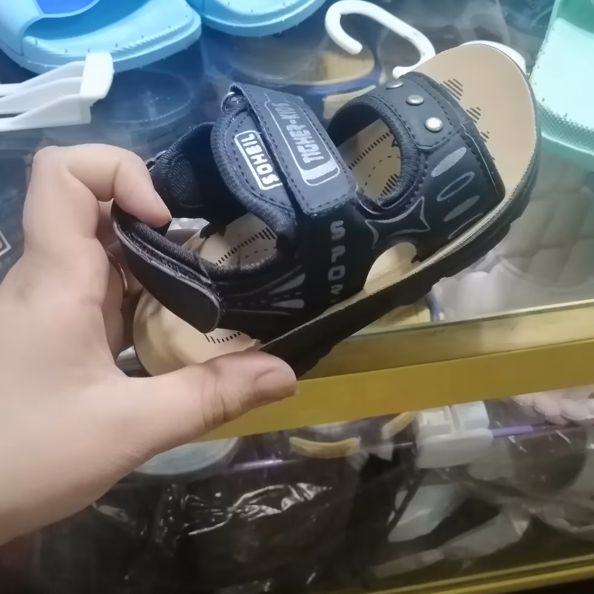 صندل پسرانه