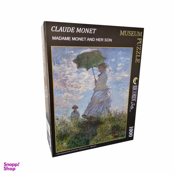 پازل 1000 تکه ریکوردی کد 540