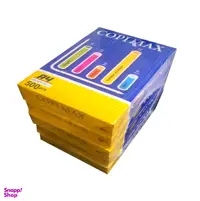 کاغذ A4 کپی مکس اکسلنت بسته 5 عددی
