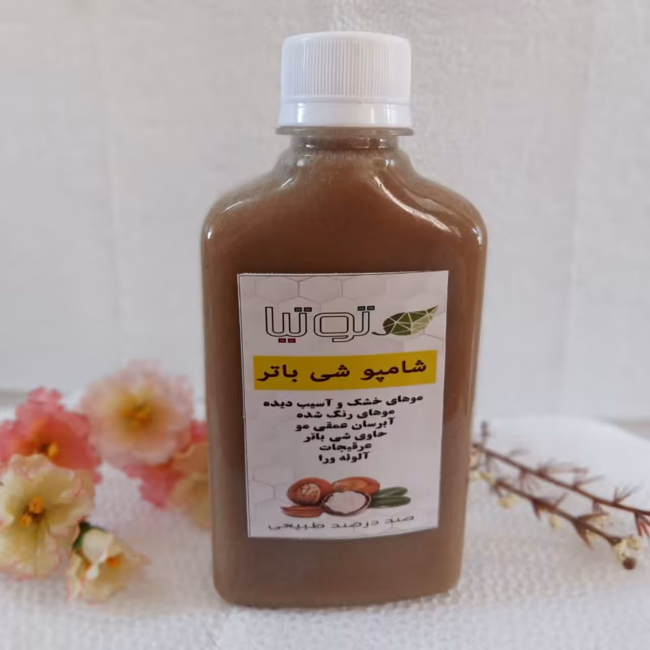 شامپو شی باتر(فری سولفات )