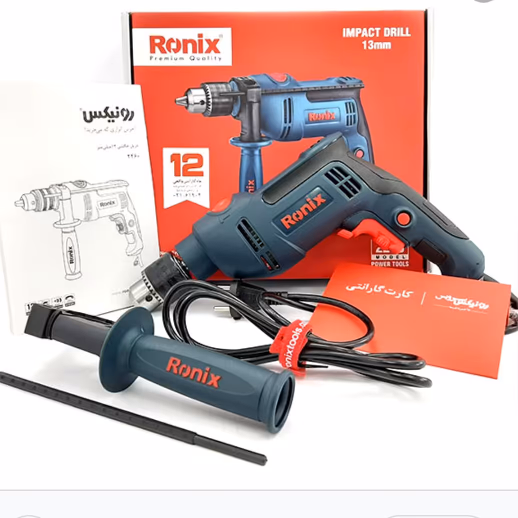 دریل چکشی رونیکس 2260