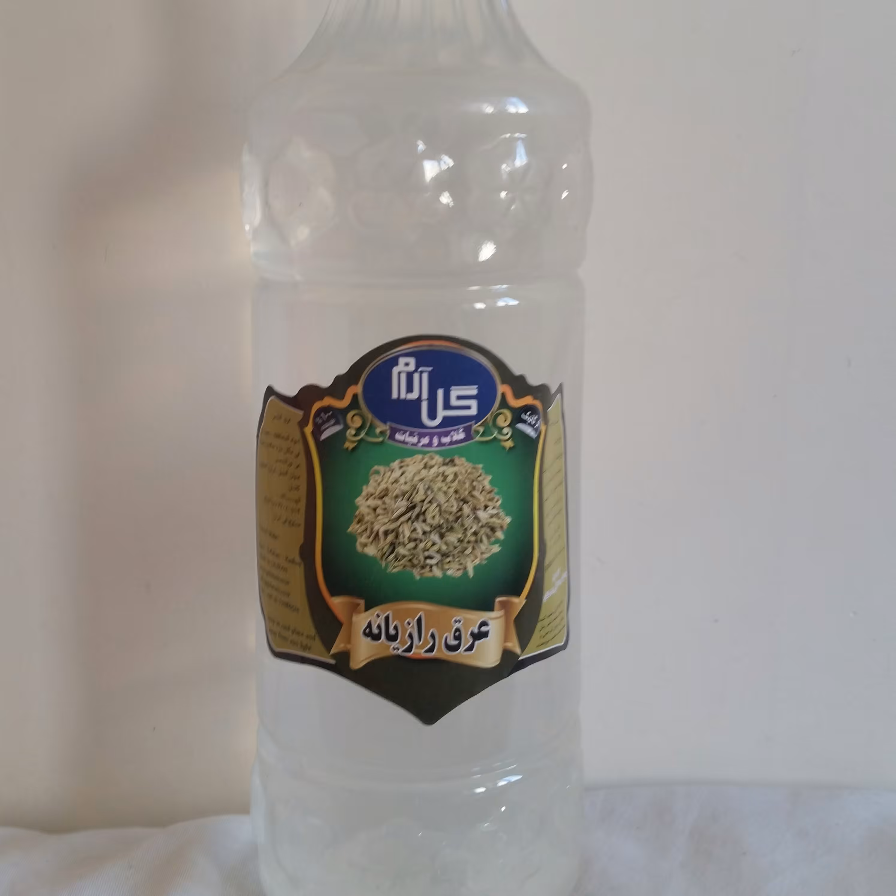 عرق رازیانه .تولید به روش سنتی