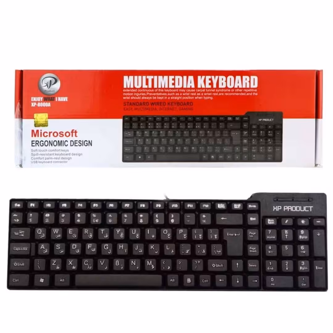 کیبورد یا صفحه کلید مدل XP-8000A