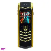 گوشی موبایل جی ال ایکس مدل 2690 V دو سیم کارت