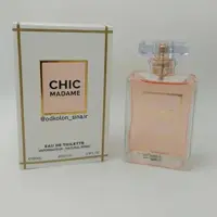 ادکلن کوکو شنل 100میل ملایم و شیرین