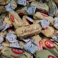 شکلات توفیکا  آیدین (500 گرم)