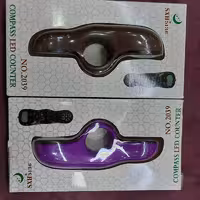 صلوات شمار قبله نما دار