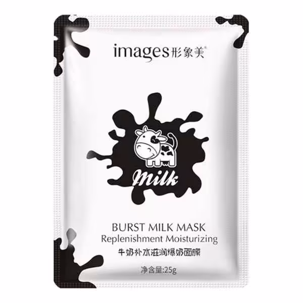 ماسک ورقه ای صورت شیر گاو ایمیجز ، مرطوب کننده روشن کننده و آبرسان