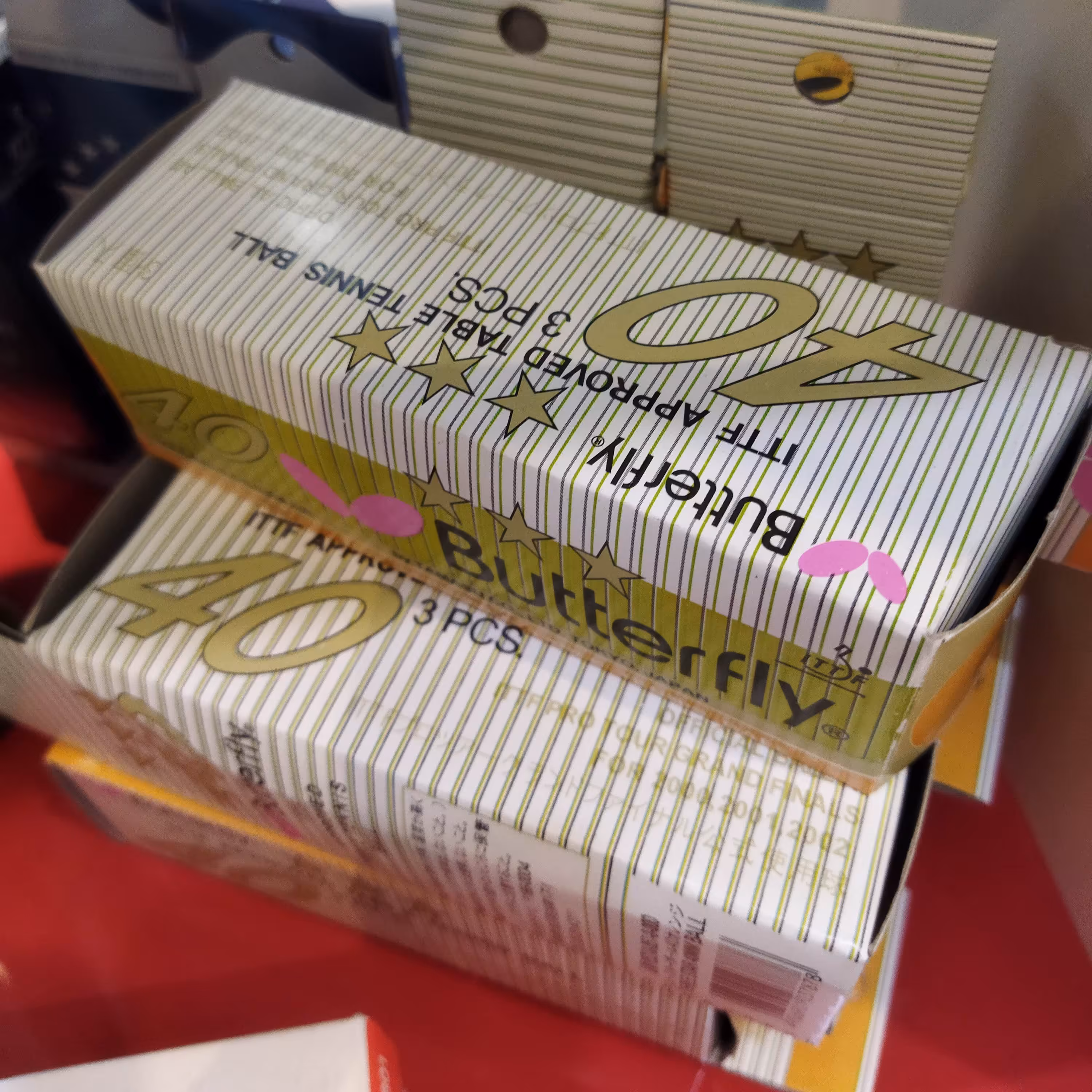 توپ پینگ پنگ باترفلای