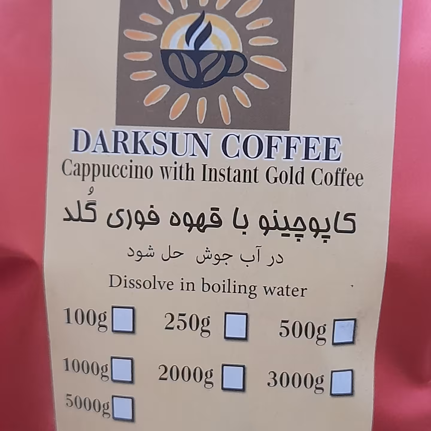 کاپوچینو با قهوه گلد