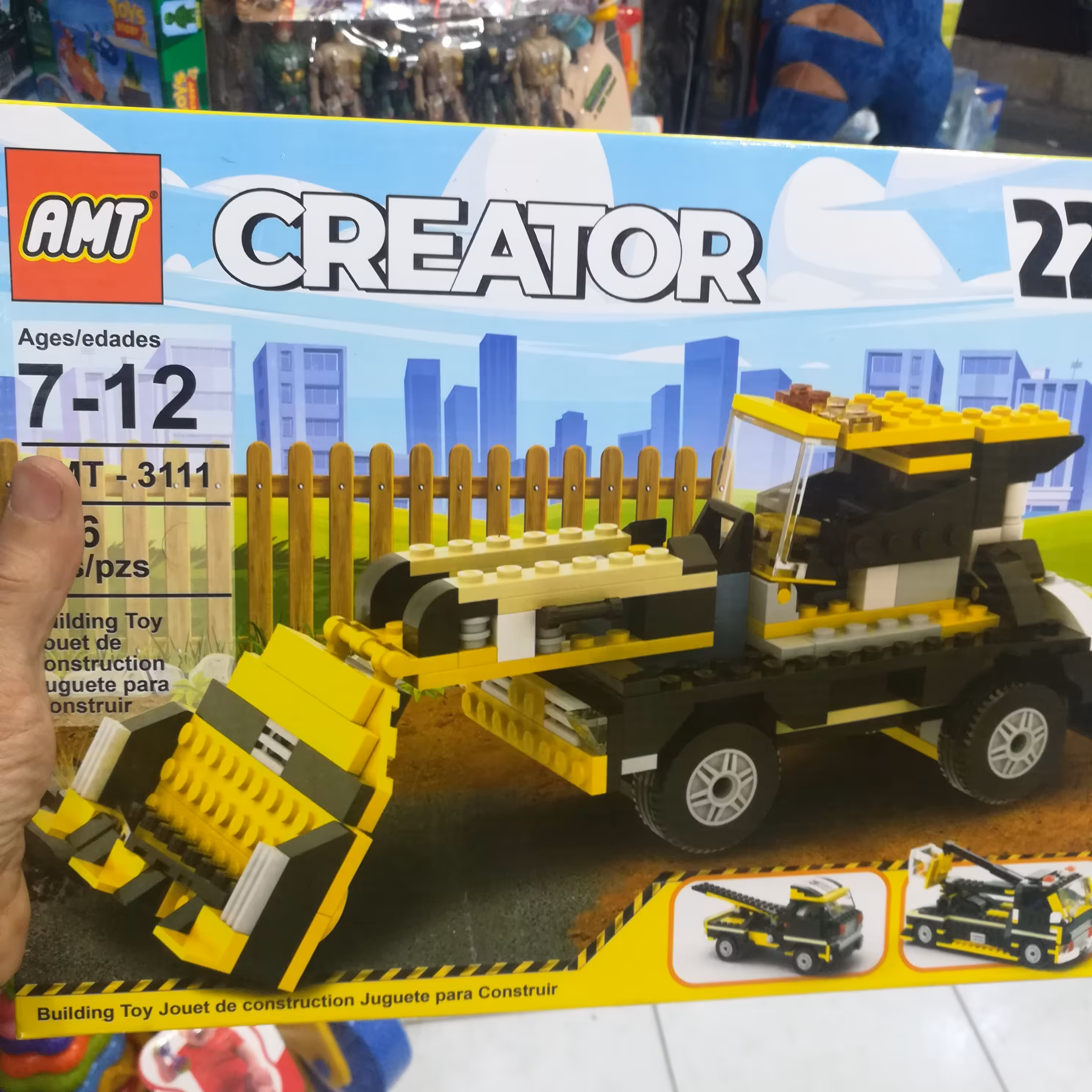 لگو راهسازی