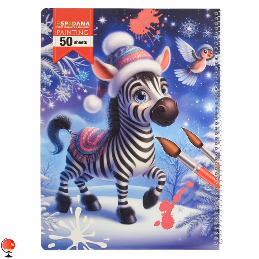 دفتر نقاشی 50 برگ سیمی رحلی طرح گورخر اسپادانا