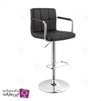 صندلی اپن ریما دسته دار اپن مارکت ( 2سال گارانتی)