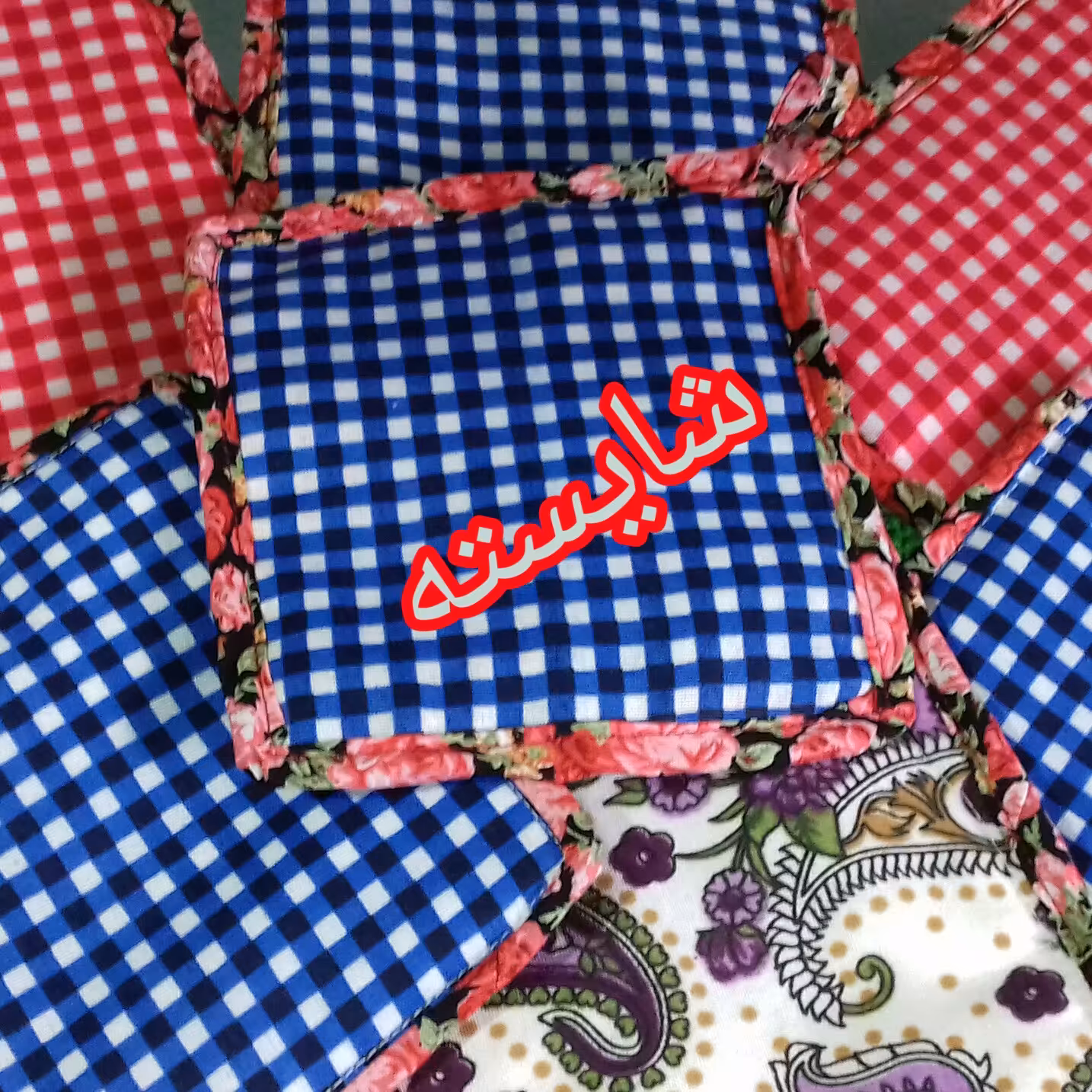 دستگیره آشپز خونه پارچه ای