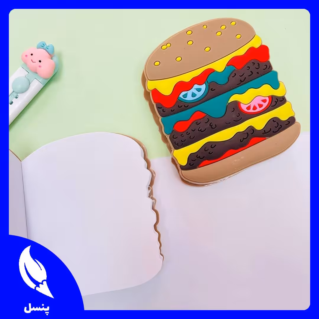 دفترچه همبرگر معطر