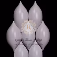 سنگ نما ساختمان طرح اشکی برند راویس درجه کیفی 2 نوع بتا همراه با ضمانت اصل