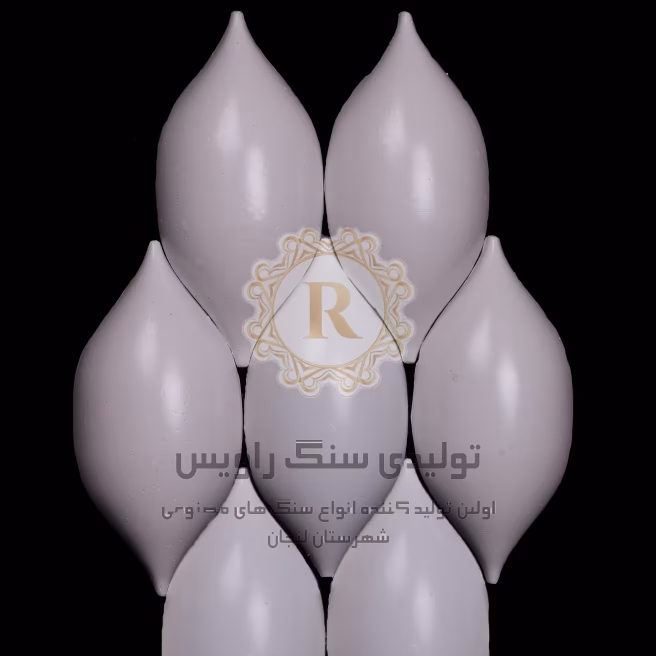 سنگ نما ساختمان طرح اشکی برند راویس درجه کیفی 2 نوع بتا همراه با ضمانت اصل