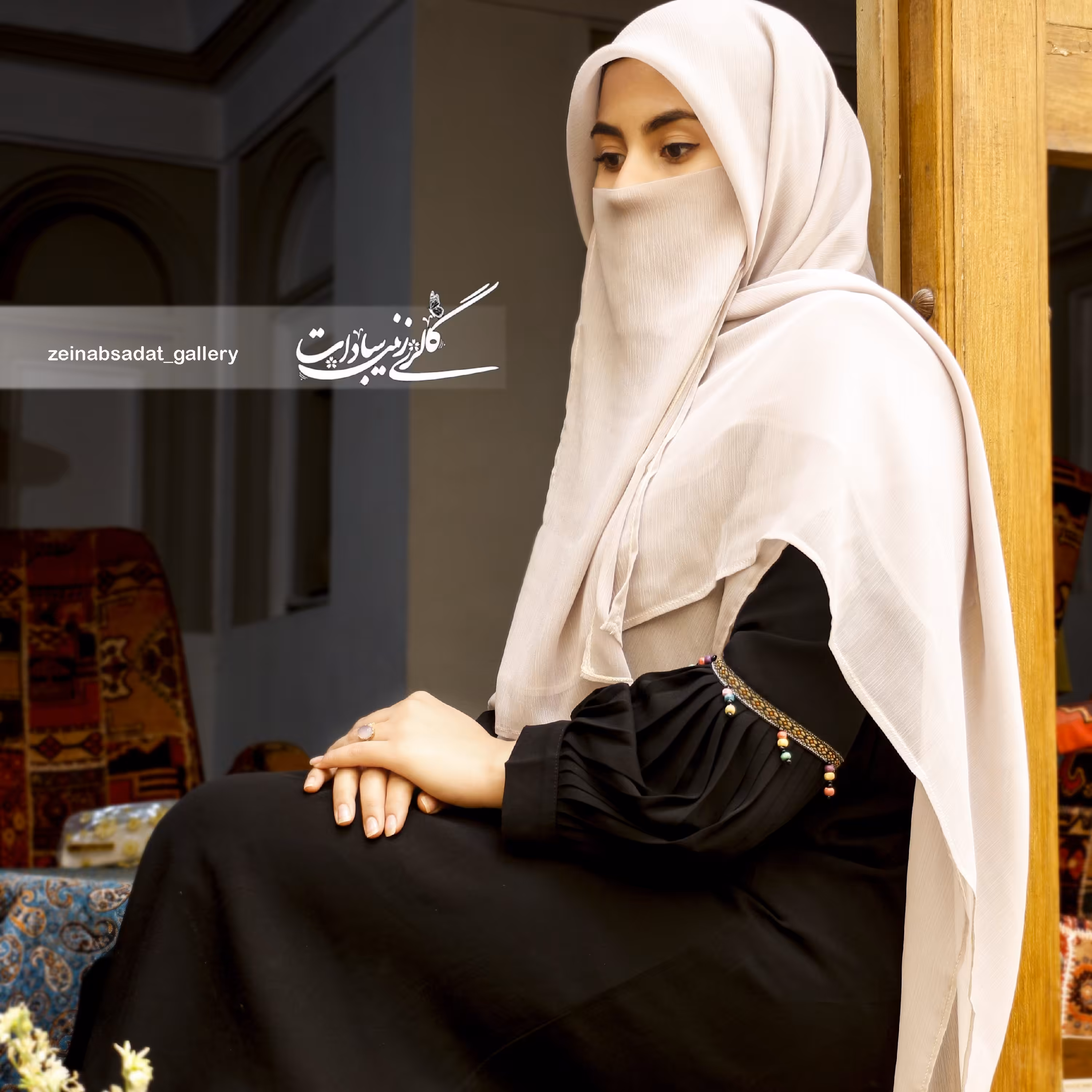 مدل عاقله جدید