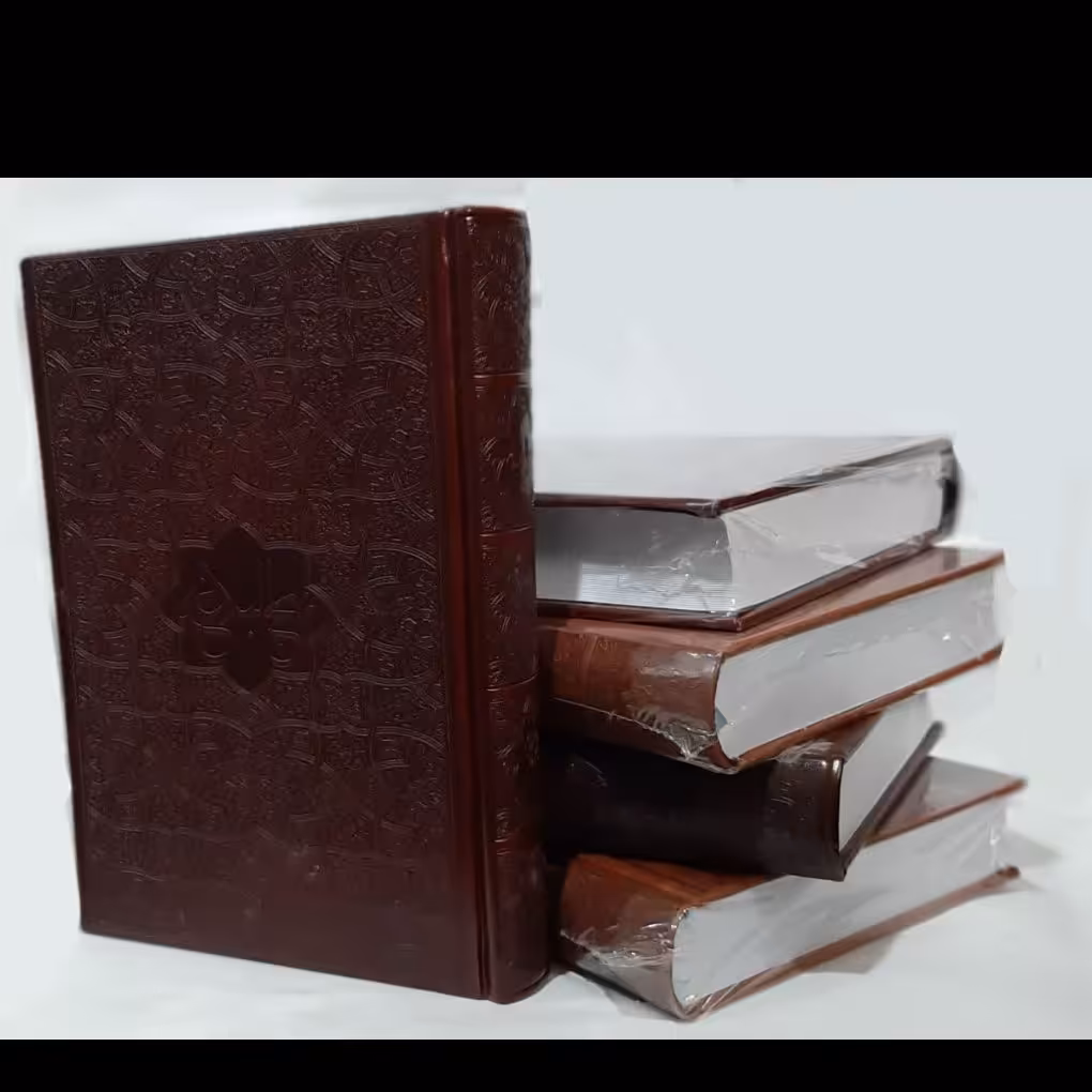 کتاب نهج البلاغه،ترجمه مرحوم دشتی،مناسب برای هدیه