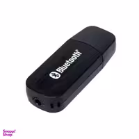 گیرنده بلوتوثی موزیک مدل H-163