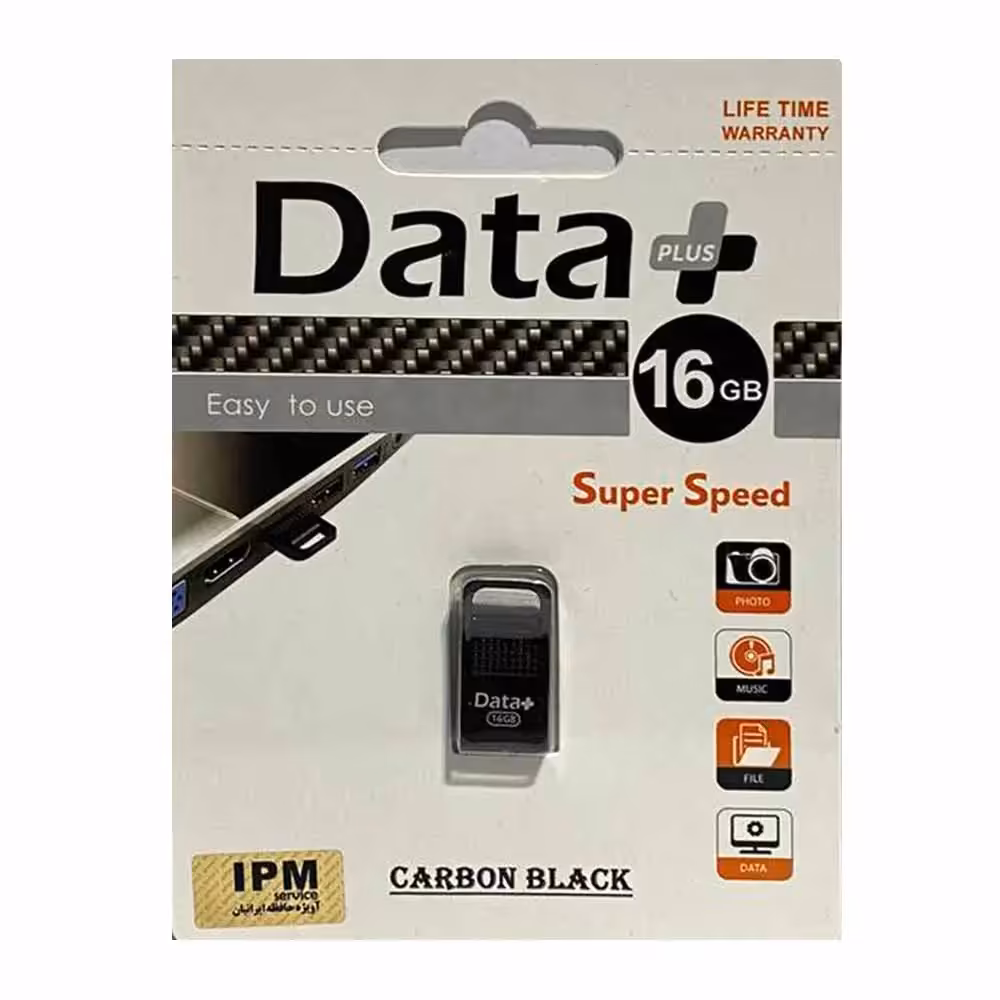 خرید فلش مموری 16 گیگابایت دیتا پلاس مدل DATA PLUS CARBON BLACK