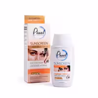 کرم ضد آفتاب فیزیکال پیکسل بژ طبیعی مناسب دورچشم و صورت SPF35 حجم 50 میلی‌لیتر