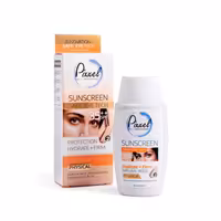 کرم ضد آفتاب فیزیکال پیکسل بژ طبیعی مناسب دورچشم و صورت SPF35 حجم 50 میلی‌لیتر