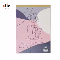دفتر طراحی کلیپس سایز A4