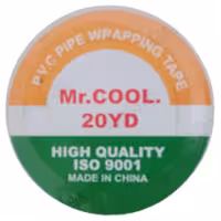 پرایمر چسبی 20 یارد مستر کول