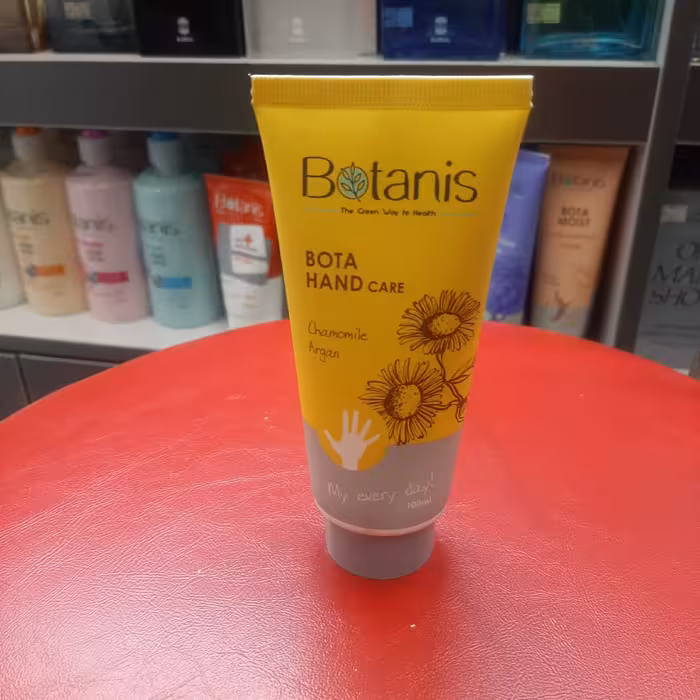 کرم دست بوتانیس