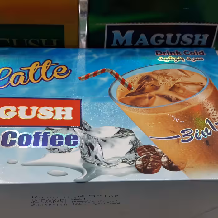 آیس کافی خوشمزه بسته 20 عددی