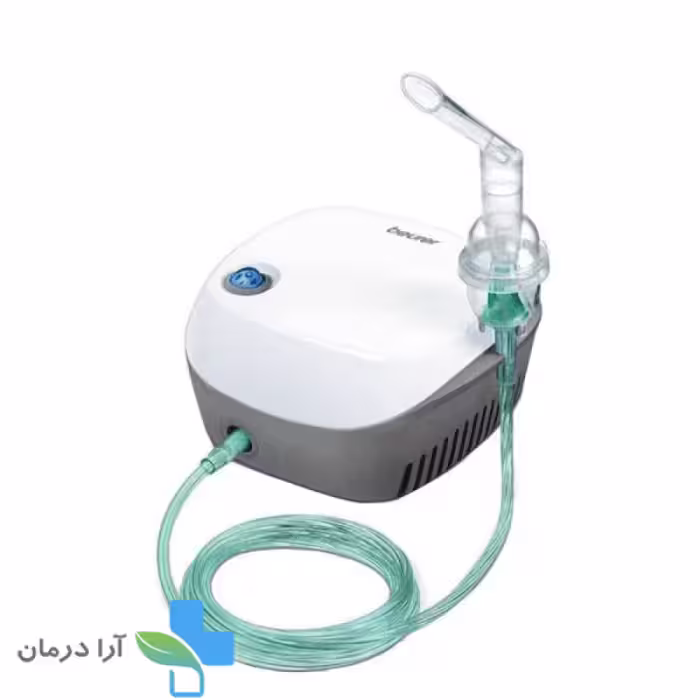 نبولایزر بیورر مدل IH18