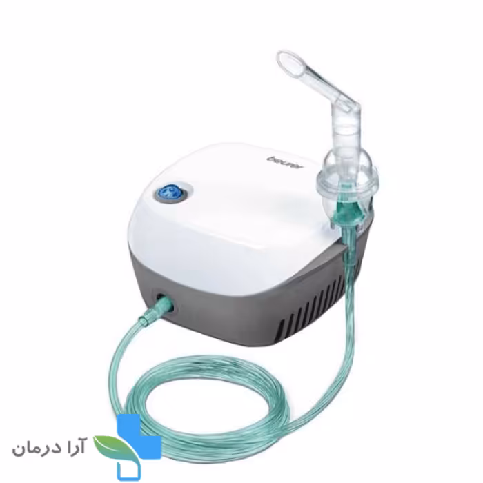 نبولایزر بیورر مدل IH18