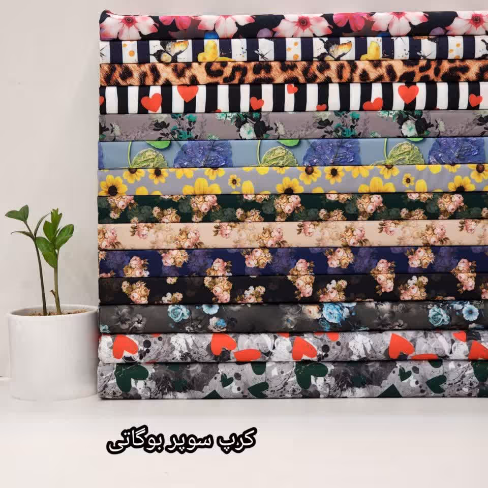 پارچه