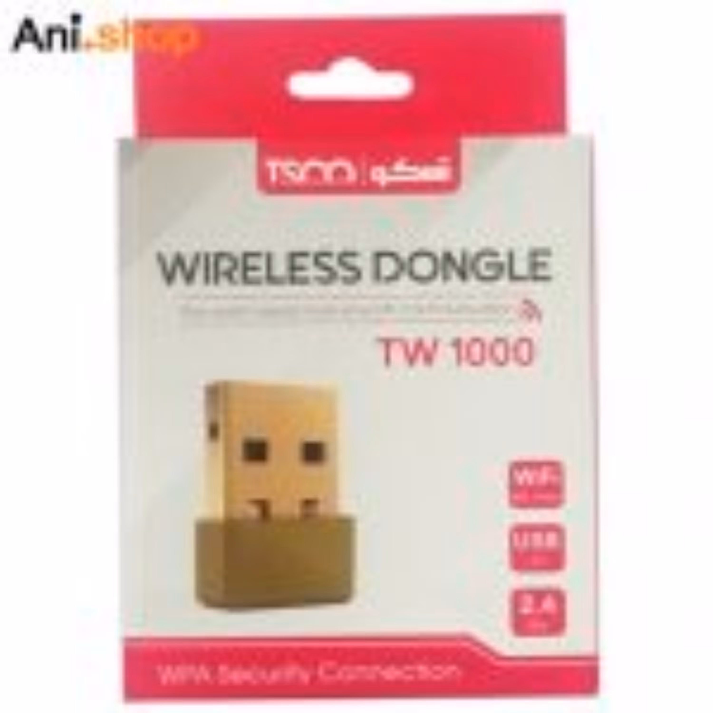 کارت شبکه TSCO TW1000