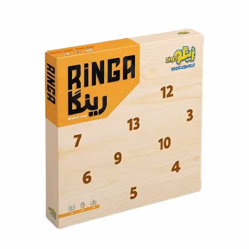 بازی سرگرمی هیجانی  رینگا برند زینگو