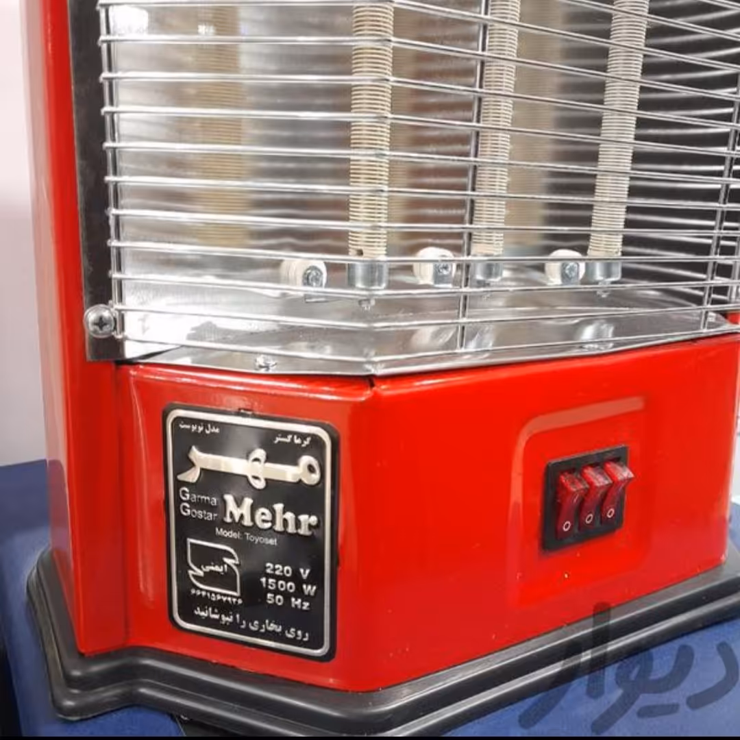 بخاری برقی مهر  کیفیت فوق العاده داری برچسب انرژی و کلید قطع کن