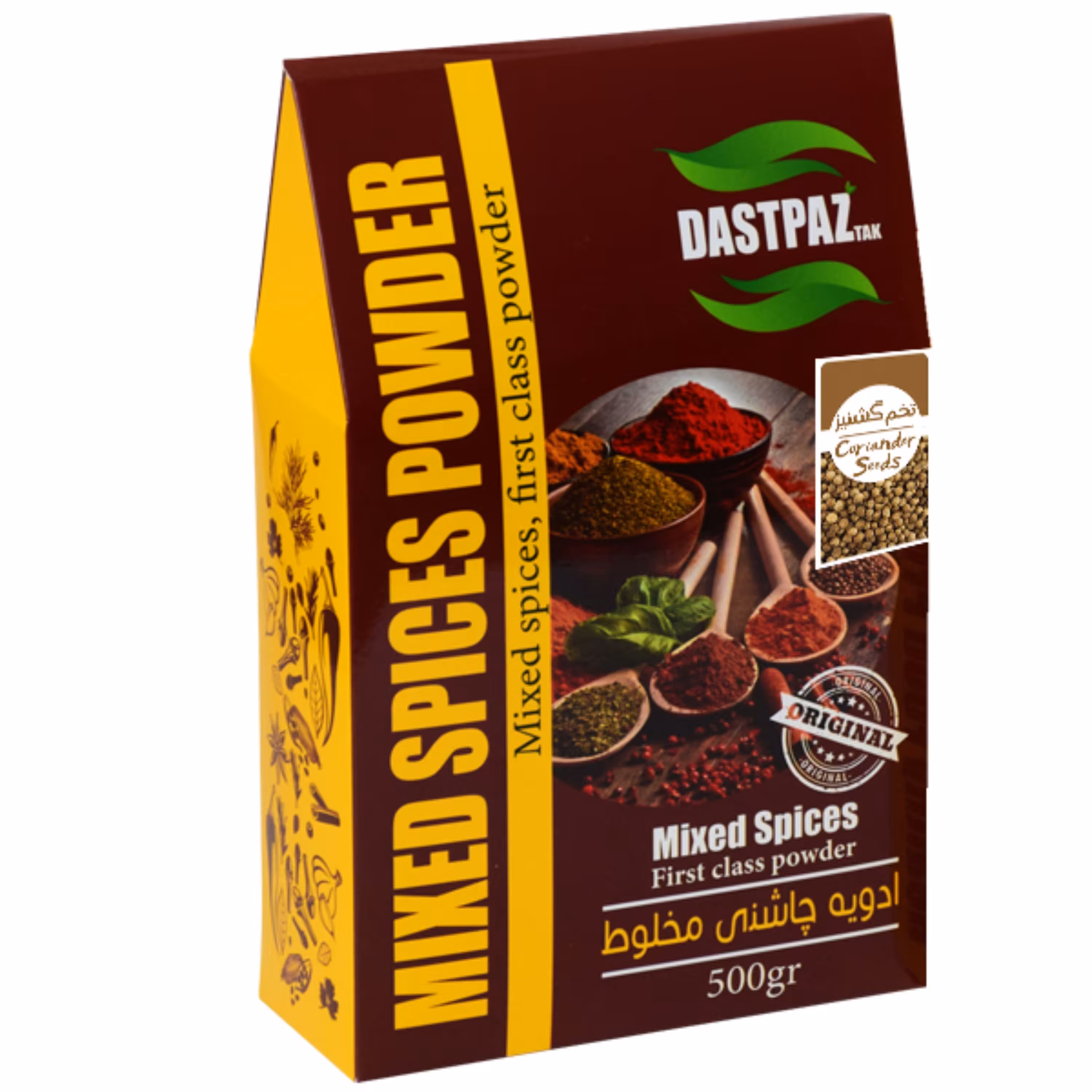 ادویه تخم گشنیز دست پز تک - 500 گرمی