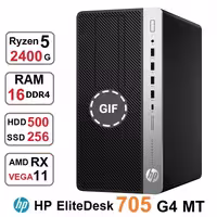 کیس کامپیوتر HP EliteDesk 705 G4 RYZEN 5 2400G رم16وSSD 256