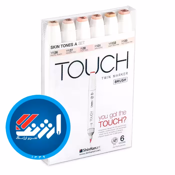 ست مارکر براش تاچ پوست روشن