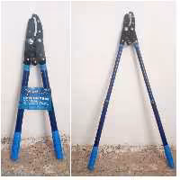 قیچی شاخه زن اهرمی تلسکوپی 1 متری StarMax  