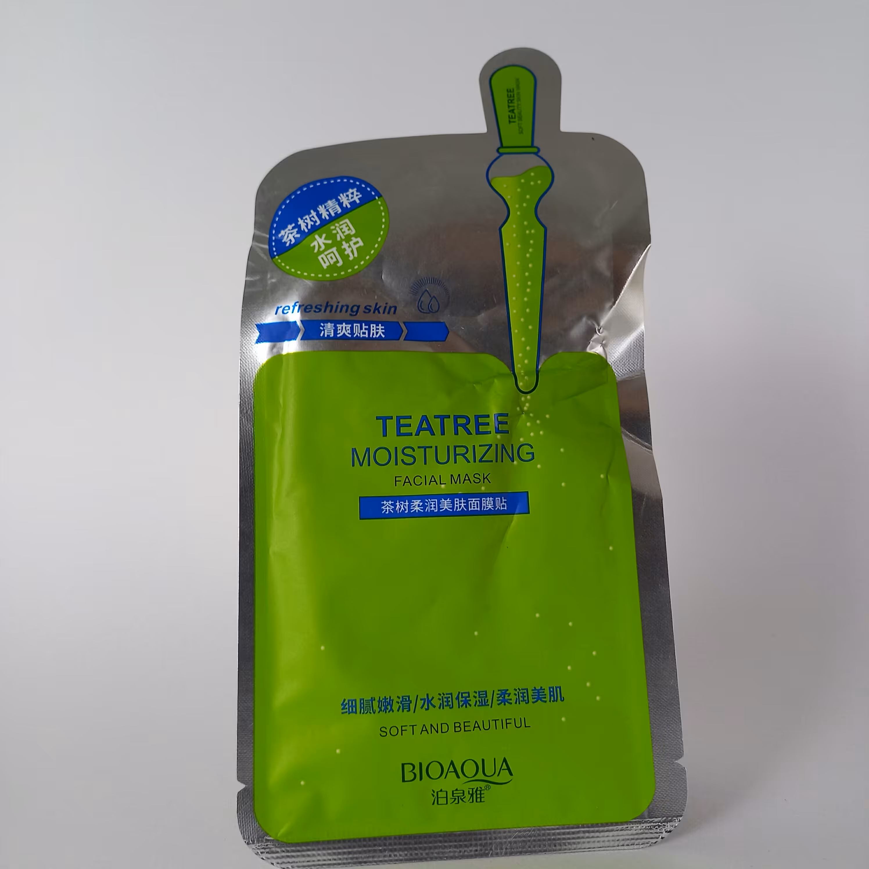 ماسک صورت ورقه ای درخت چای بیواکوا محصولات پوست مهتا