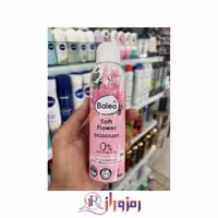 اسپری ضد تعریق زنانه باله آ مدل Soft Flower حجم 200 میل
