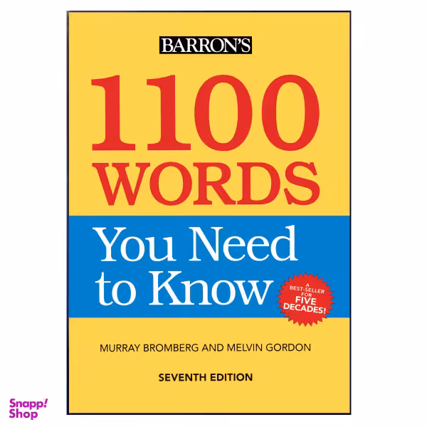 کتاب 1100 Words You Need to Know اثر Murray Bromberg and Melvin Gordon نشر هدف نوین