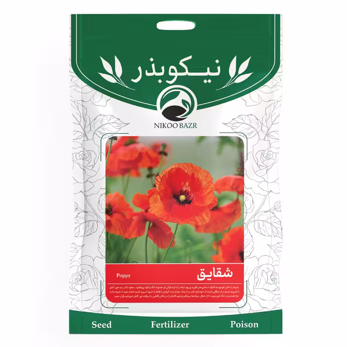 بذر گل شقایق نیکوبذر